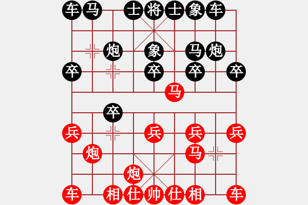 象棋棋譜圖片：快樂棋社 沈陽馬兵 先和 遼寧吳金永 速和 第六輪 - 步數(shù)：20 