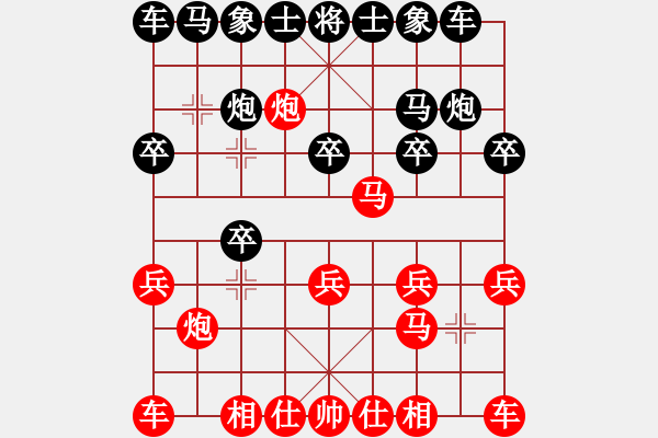 象棋棋譜圖片：快樂棋社 沈陽馬兵 先和 遼寧吳金永 速和 第六輪 - 步數(shù)：30 