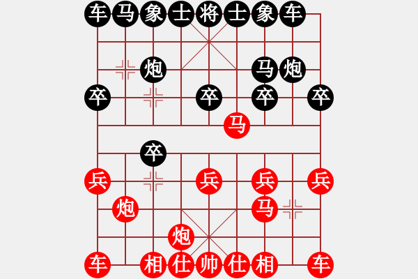 象棋棋譜圖片：快樂棋社 沈陽馬兵 先和 遼寧吳金永 速和 第六輪 - 步數(shù)：35 