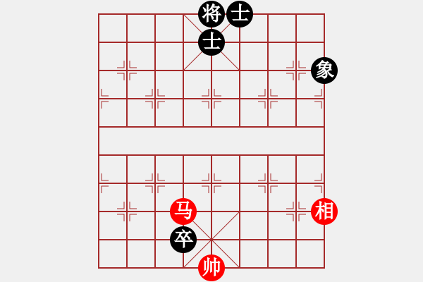 象棋棋谱图片：渭桥鼓吹 - 步数：21 