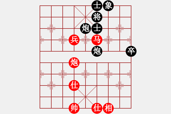 象棋棋谱图片：胡荣华 先胜 谢岿 - 步数：120 