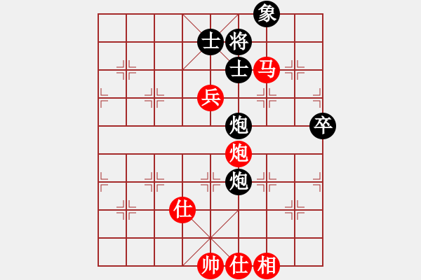 象棋棋谱图片：胡荣华 先胜 谢岿 - 步数：129 