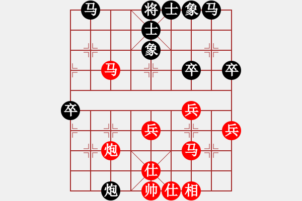 象棋棋譜圖片：絕殺北斗(月將)-和-西白虎(月將) - 步數(shù)：30 