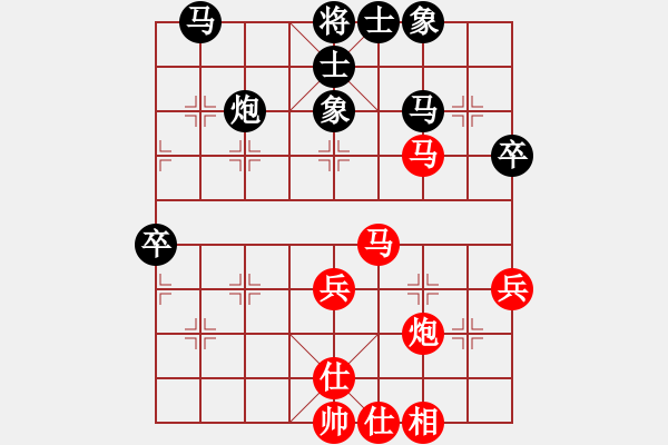 象棋棋譜圖片：絕殺北斗(月將)-和-西白虎(月將) - 步數(shù)：40 