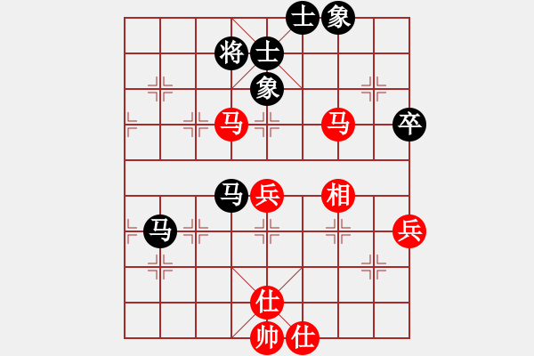 象棋棋譜圖片：絕殺北斗(月將)-和-西白虎(月將) - 步數(shù)：70 