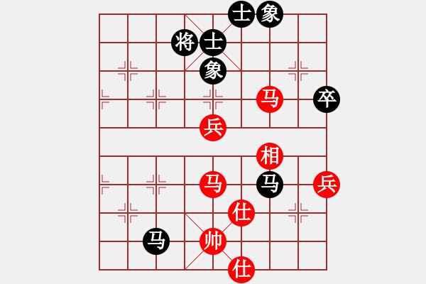 象棋棋譜圖片：絕殺北斗(月將)-和-西白虎(月將) - 步數(shù)：80 