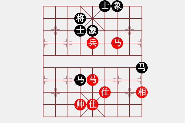 象棋棋譜圖片：絕殺北斗(月將)-和-西白虎(月將) - 步數(shù)：90 