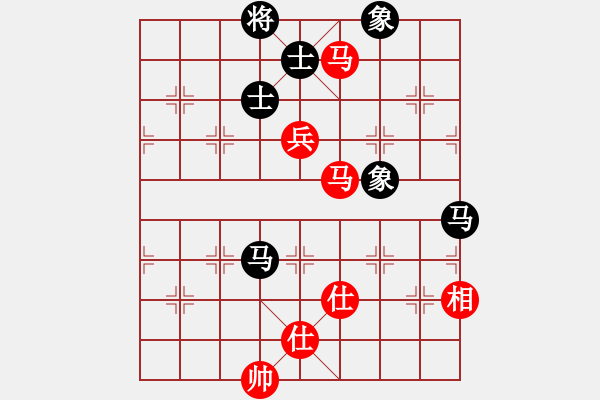 象棋棋譜圖片：絕殺北斗(月將)-和-西白虎(月將) - 步數(shù)：96 