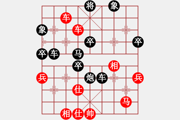 象棋棋譜圖片：蔣七(風(fēng)魔)-負(fù)-昆鋼楊海青(風(fēng)魔) - 步數(shù)：100 