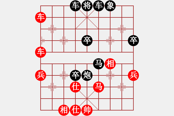 象棋棋譜圖片：蔣七(風(fēng)魔)-負(fù)-昆鋼楊海青(風(fēng)魔) - 步數(shù)：110 