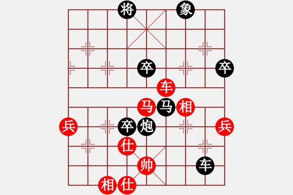 象棋棋譜圖片：蔣七(風(fēng)魔)-負(fù)-昆鋼楊海青(風(fēng)魔) - 步數(shù)：120 