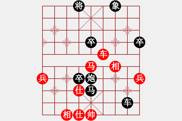 象棋棋譜圖片：蔣七(風(fēng)魔)-負(fù)-昆鋼楊海青(風(fēng)魔) - 步數(shù)：122 