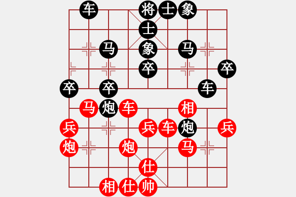 象棋棋譜圖片：蔣七(風(fēng)魔)-負(fù)-昆鋼楊海青(風(fēng)魔) - 步數(shù)：40 