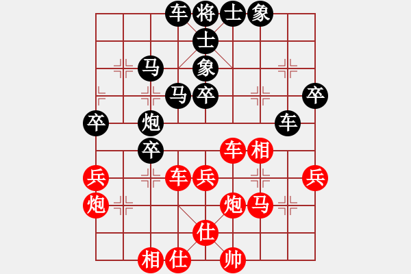 象棋棋譜圖片：蔣七(風(fēng)魔)-負(fù)-昆鋼楊海青(風(fēng)魔) - 步數(shù)：60 