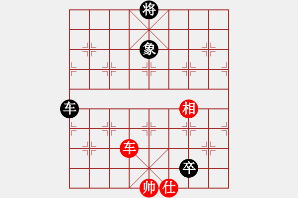 象棋棋譜圖片：湖北柳大華 (負(fù)) 江蘇徐天紅 (1990年6月14日于邯鄲) - 步數(shù)：120 