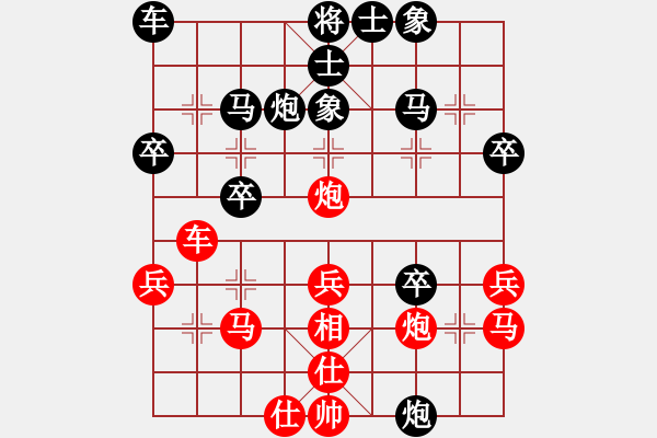 象棋棋譜圖片：1558局 B56- 五七炮互進(jìn)三兵對反宮馬 紅棄雙兵對黑右炮過河-黃蓋(1550) 先負(fù) 旋風(fēng)引 - 步數(shù)：30 