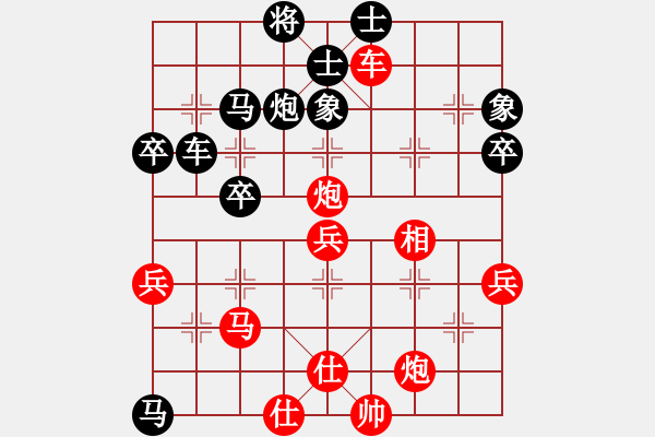 象棋棋譜圖片：1558局 B56- 五七炮互進(jìn)三兵對反宮馬 紅棄雙兵對黑右炮過河-黃蓋(1550) 先負(fù) 旋風(fēng)引 - 步數(shù)：50 