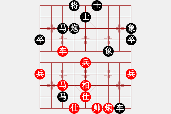 象棋棋譜圖片：1558局 B56- 五七炮互進(jìn)三兵對反宮馬 紅棄雙兵對黑右炮過河-黃蓋(1550) 先負(fù) 旋風(fēng)引 - 步數(shù)：60 