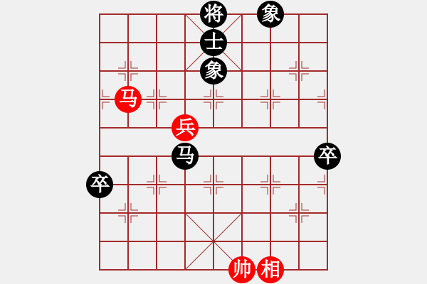 象棋棋譜圖片：一生愛你玲(4段)-負(fù)-烽火堯城(2段) - 步數(shù)：100 