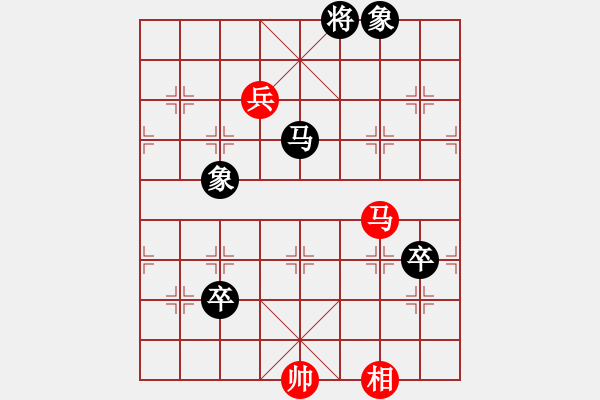 象棋棋譜圖片：一生愛你玲(4段)-負(fù)-烽火堯城(2段) - 步數(shù)：120 