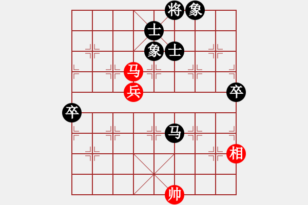 象棋棋譜圖片：一生愛你玲(4段)-負(fù)-烽火堯城(2段) - 步數(shù)：90 