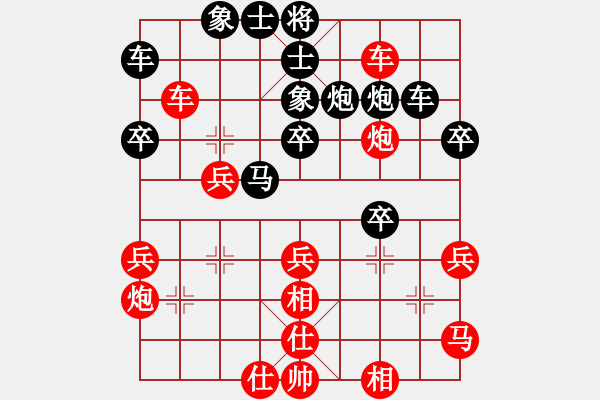 象棋棋譜圖片：周強(qiáng)先負(fù)周文云 左馬盤河 - 步數(shù)：50 