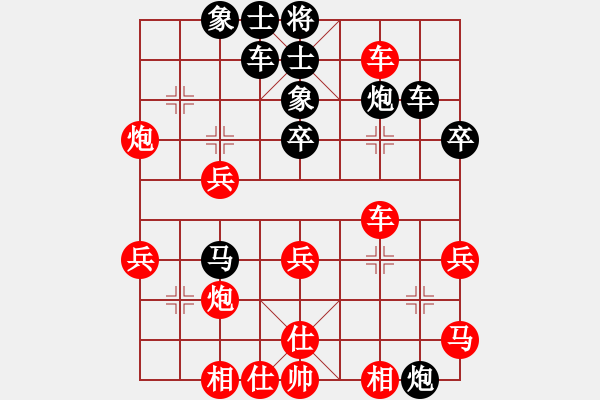 象棋棋譜圖片：周強(qiáng)先負(fù)周文云 左馬盤河 - 步數(shù)：60 