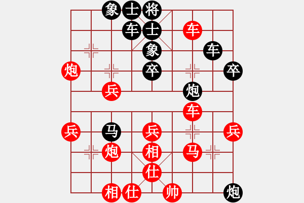 象棋棋譜圖片：周強(qiáng)先負(fù)周文云 左馬盤河 - 步數(shù)：65 