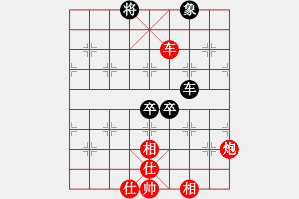 象棋棋譜圖片：小王子[紅] -VS- 白玫瑰[黑] - 步數(shù)：110 