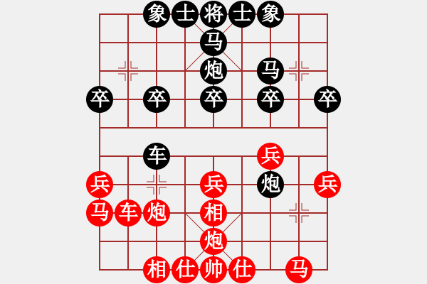象棋棋谱图片：对左炮封车转列炮（红）2010.4.22 - 步数：23 