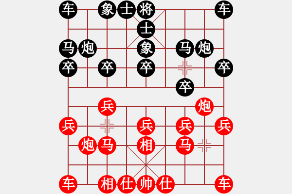 象棋棋譜圖片：連云港李亞洲[524689516] 負 芳棋(純人下棋)[893812128] - 步數：10 