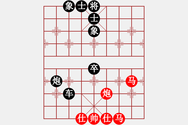 象棋棋譜圖片：連云港李亞洲[524689516] 負 芳棋(純人下棋)[893812128] - 步數：100 