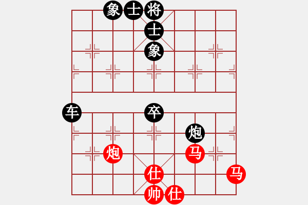 象棋棋譜圖片：連云港李亞洲[524689516] 負 芳棋(純人下棋)[893812128] - 步數：90 