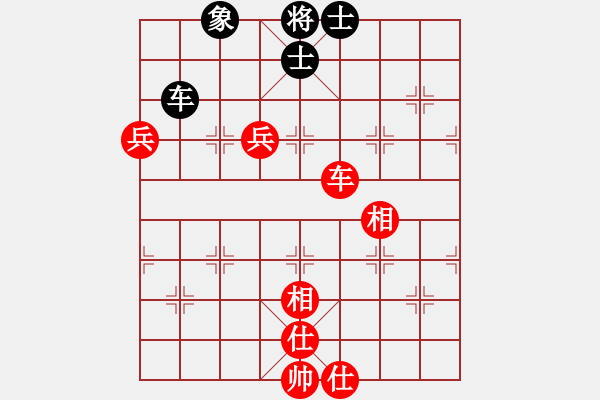 象棋棋譜圖片：棋中喜(9段)-勝-lifeimnkx(8段) - 步數(shù)：120 