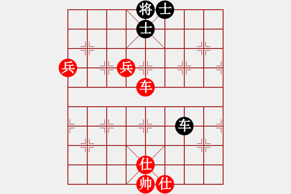 象棋棋譜圖片：棋中喜(9段)-勝-lifeimnkx(8段) - 步數(shù)：130 