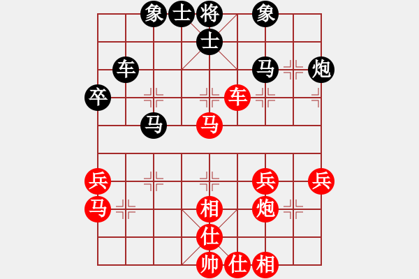 象棋棋譜圖片：棋中喜(9段)-勝-lifeimnkx(8段) - 步數(shù)：60 