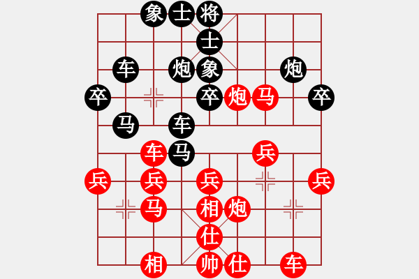 象棋棋譜圖片：中途島(月將)-勝-夢如神機(jī)(月將) - 步數(shù)：40 