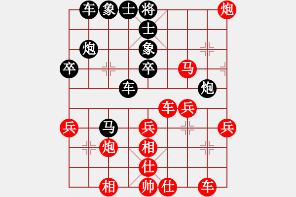 象棋棋譜圖片：中途島(月將)-勝-夢如神機(jī)(月將) - 步數(shù)：50 