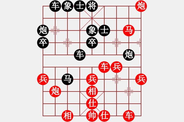 象棋棋譜圖片：中途島(月將)-勝-夢如神機(jī)(月將) - 步數(shù)：55 