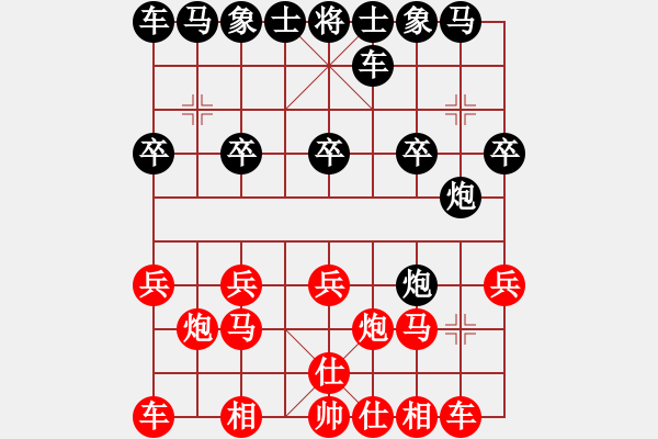 象棋棋譜圖片：王建國(guó)（業(yè)9－3）先勝孟慶福（業(yè)9－3）202202200957.pgn - 步數(shù)：10 