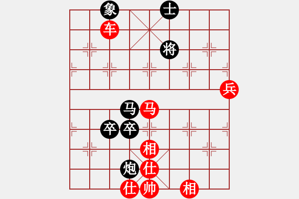 象棋棋譜圖片：王建國(guó)（業(yè)9－3）先勝孟慶福（業(yè)9－3）202202200957.pgn - 步數(shù)：100 