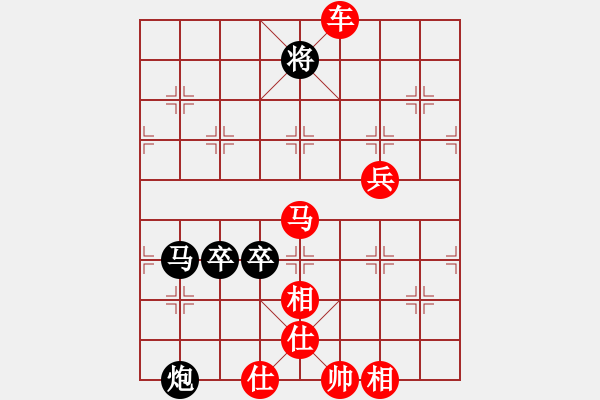 象棋棋譜圖片：王建國(guó)（業(yè)9－3）先勝孟慶福（業(yè)9－3）202202200957.pgn - 步數(shù)：110 