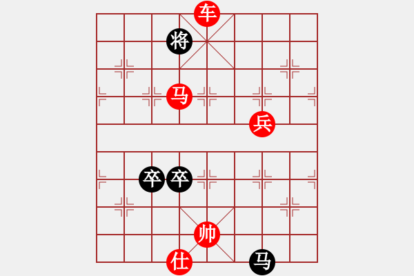 象棋棋譜圖片：王建國(guó)（業(yè)9－3）先勝孟慶福（業(yè)9－3）202202200957.pgn - 步數(shù)：130 