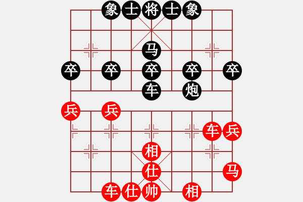 象棋棋譜圖片：王建國(guó)（業(yè)9－3）先勝孟慶福（業(yè)9－3）202202200957.pgn - 步數(shù)：50 