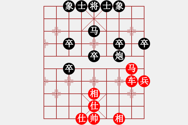 象棋棋譜圖片：王建國(guó)（業(yè)9－3）先勝孟慶福（業(yè)9－3）202202200957.pgn - 步數(shù)：60 