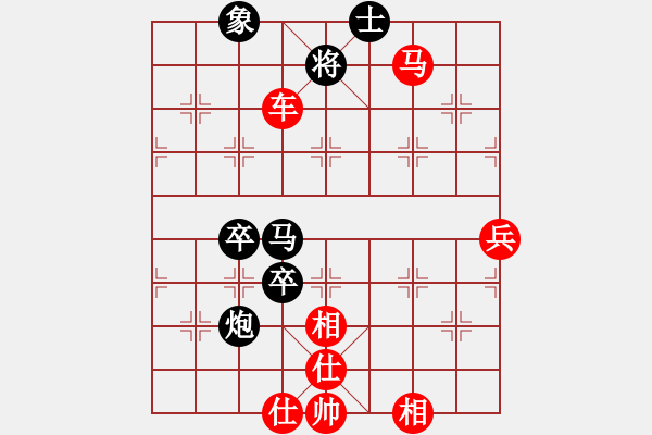 象棋棋譜圖片：王建國(guó)（業(yè)9－3）先勝孟慶福（業(yè)9－3）202202200957.pgn - 步數(shù)：90 