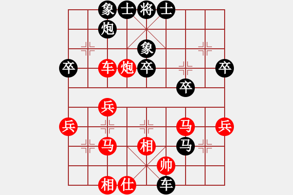 象棋棋譜圖片：whwhjm(5r)-負-海君(4段) - 步數(shù)：48 