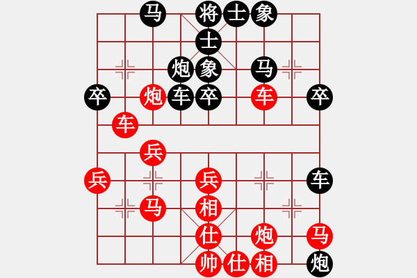 象棋棋譜圖片：天山冷血(7段)-勝-靈山棋仙(3段)中炮過河車互進七兵對屏風(fēng)馬平炮兌車 紅炮八平七 - 步數(shù)：50 