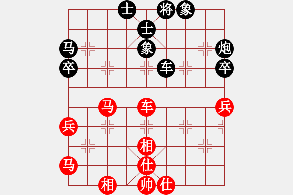 象棋棋譜圖片：十九級(jí)臺(tái)風(fēng)(北斗)-負(fù)-wwgxlwrn(風(fēng)魔) - 步數(shù)：50 