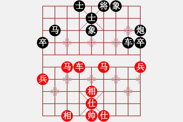 象棋棋譜圖片：十九級(jí)臺(tái)風(fēng)(北斗)-負(fù)-wwgxlwrn(風(fēng)魔) - 步數(shù)：60 